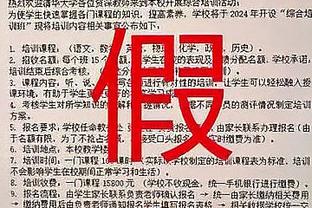 江南手机app下载安装到手机截图0